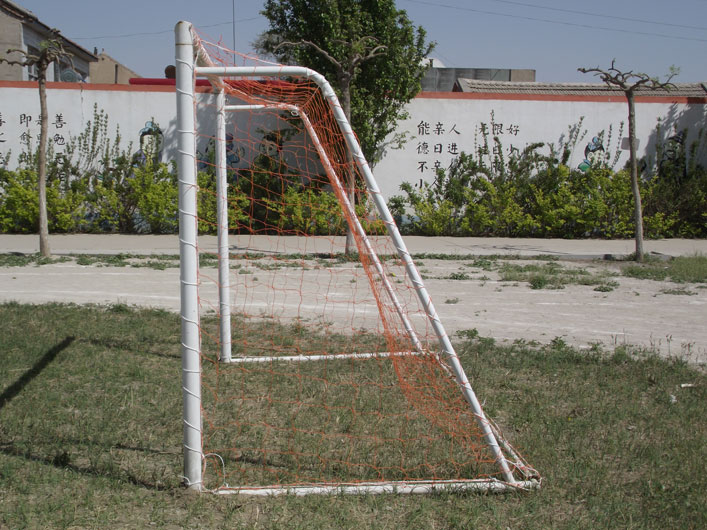 Football Net