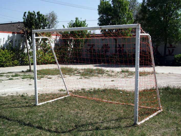 Football Net