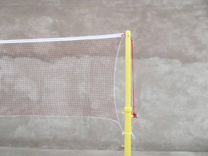 Badminton Net