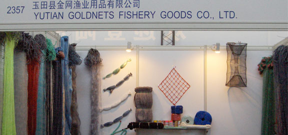 Tangshan Goldnets Fishery Goods Co., Ltd.
