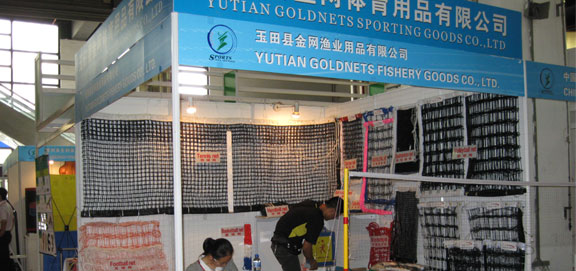 Tangshan Goldnets Fishery Goods Co., Ltd