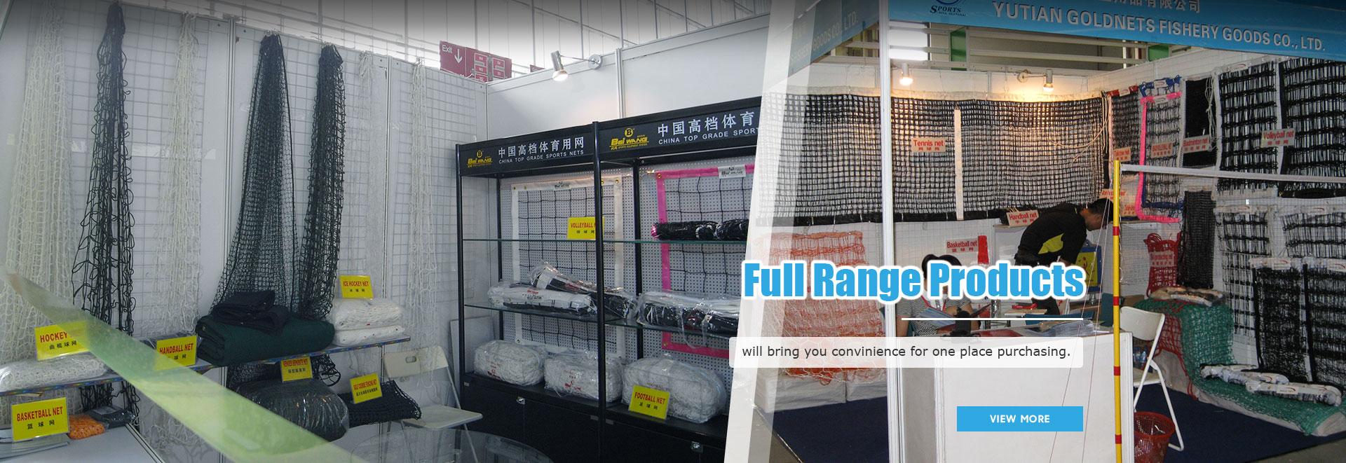 Tangshan Goldnets Fishery Goods Co., Ltd 